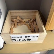 路地裏中華蕎麦 イッチャンラーメン＠白楽