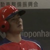 【悲報】日ハム清宮、10打席連続ノーヒット
