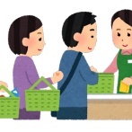 ワイ「はいお金（ﾆﾔﾆﾔ）」店員「レシートです」ワイ「あ、やっぱレジ袋ちょうだいｗ」　←　これ