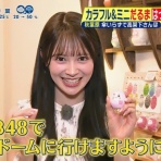 AKB48タイムズ（AKB48まとめ）
