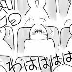 お笑いライブに行ってきた