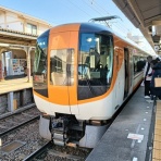 ふしトラ（旅行&交通&まちづくり&バリアフリー）