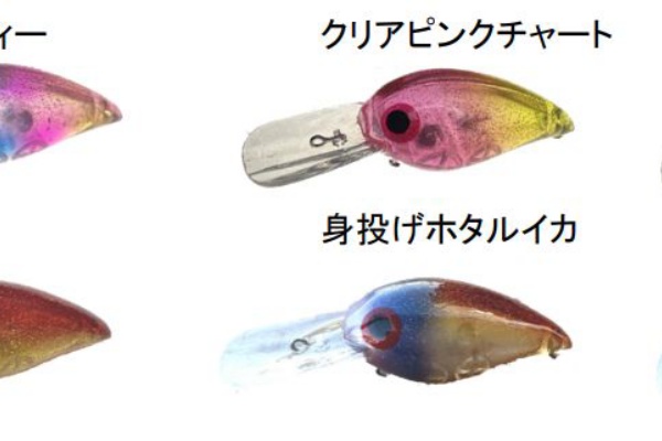 クラバー50 9個セット新品未使用 ギル五反田店】こちらにも！クラバー50が初入荷です！ | ギル