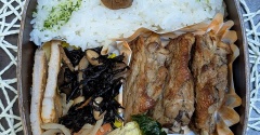 きょうが一番暑いと～夫のお弁当327
