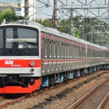 『【JR東】205系南武線ナハ34+39編成、全検出場&運用復帰』の画像