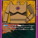 20260413_3周年ユニチケゲットバトル