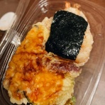 はとまめ丹希の超！節約ニッキ