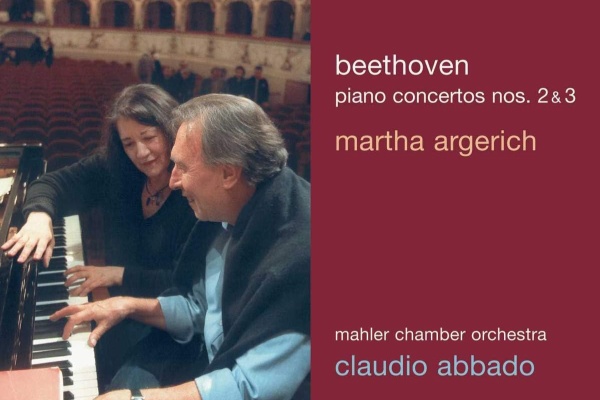 クラシック音楽ぶった斬り - アルゲリッチ