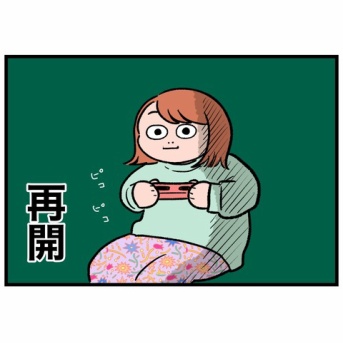 パネポンに狂っていたあの日々を振り返る