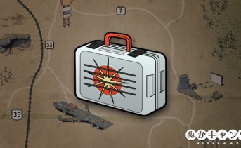 アブラクシオダインの情報マップ