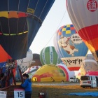 ��2021���쥤�󥿡��ʥ���ʥ�Х롼��ե����� ��11/5 ī�ζ������٤β���