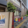 なんだって！？普段使いのマックがやってない！！！マクドナルド国領マルエツ店が8月30日から休業入りしていた
