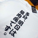 筋肉痛の直し方教えて