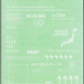 【阪神タイガース2025】なぜ圧倒的に強かった？ AIで全データを解析したら「勝因」が見えてきた