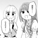シウのアニメまとめブログ