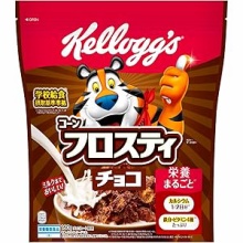 ゲッキーのお買い得商店街