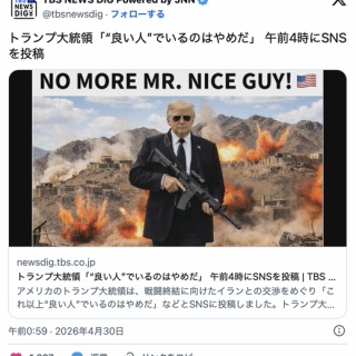 グレンエルギン 32年 1971-2003 リミテッドエディション 42.3% : くり