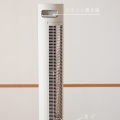 ＼大絶賛／duux タワー型扇風機［PR］