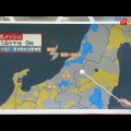 ダブル台風発生中 東北～北海道では15日から16日は再び警報級大雨のおそれ