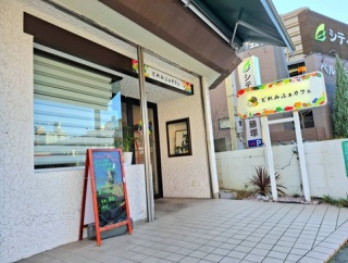 どれみふぁカフェ　香川県高松市