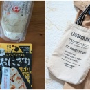 ◇楽天お買い物◇悩む···まさかの布バッグ