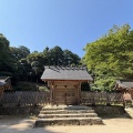 「そうだ！山口へ行こう！」⑥ 階段の先は別世界。由緒正しき「山口大神宮」の佇まいに驚く。