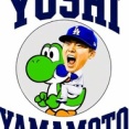 山本ヨッシー５勝目　
