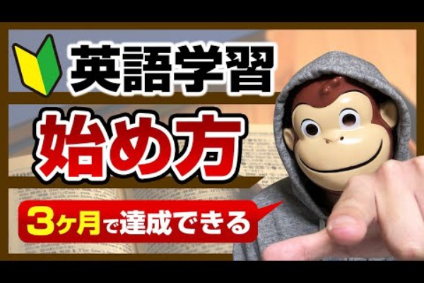 沖読み書き算盤塾 Three R S 大学受験