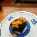 uni