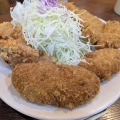 熱帯夜にもほどがある