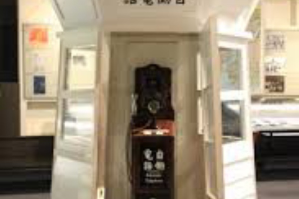 公衆電話ボックスは女性専用トイレだった 嫌われおギンの独り言