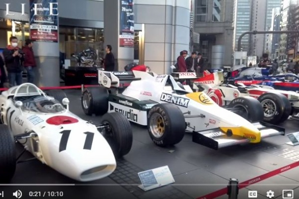 乗り物動画のモトディスコ - Motordisco - - 米家峰起