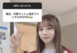 【画像】秋元真夏「あなたに与田祐希を差し上げます」←これwwwwwwwww