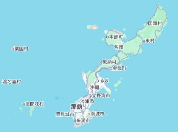 【悲報】沖縄、ガチで終わるｗｗｗｗｗｗｗｗ