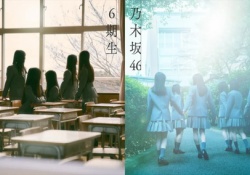 【速報】6期、流出。アルノ事変の再来か?