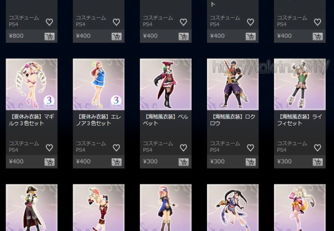 『テイルズオブベルセリア』DLCが231個と判明ｗｗｗｗｗｗｗ