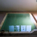好きっちゃ!! 温泉