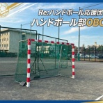 相澤謙一郎ブログ「22世紀にのこる　ものつくりを志して！」