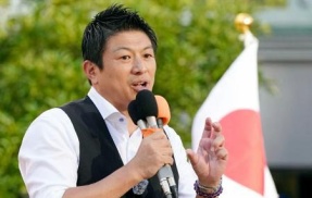 参政党「LGBTや移民推進している多文化共生の自民党議員の選挙区に候補者を立てる」衆院解散の是非については高市首相に理解を示す