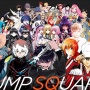 『ジャンプSQ』15周年を記念して歴代連載115作品を無料開放中！！！