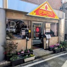 タイ料理「ライカノ」（北千住）で「鶏肉のガパオ炒めごはん」と「カイラン菜の炒め物」