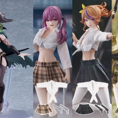 巡回 ToLOVEる 古手川唯 生足バニーVer. 本日予約開始など : ふぃぎゅる！