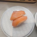 「はま寿司　福山三吉店」　福山市三吉町南