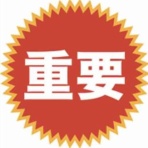 十日市こども食堂おてらごはん　公式ブログ