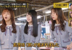【乃木坂46】表情がｗｗｗ絶妙なタイミングを切り取った画像がコチラｗｗｗ【久保史緒里＆佐藤楓＆鈴木絢音】