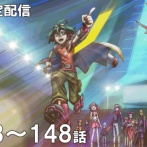 【朗報】伝説のクソアニメ『遊戯王ARC-V』、令和に新たな伝説を打ち立てる