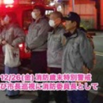 小林リキ活動報告