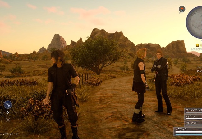 【FF15】HDRオンにした結果