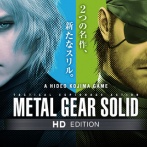 【天才】「『メタルギアソリッド2』で流血あるけど、そのまま出したら審査でNGくらう…せや！」　→　「逆転のアイデア」で無事規制をクリアした話がネットで大絶賛ｗｗｗｗｗ