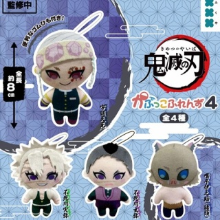 鬼滅の刃GOODS ～グッズ&予約情報～